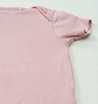 Kurzarmbody Gr. 86/92 von Next  (2758)